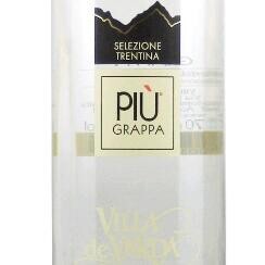 Piu, Grappa Bianca, Selezione