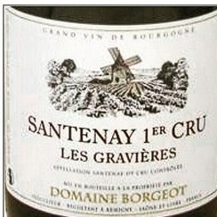 2016 SANTENAY 1er CRU "LES GRAVIÈRES"